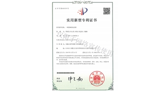 標題：園林綠化花箱
瀏覽次數：1580
發表時間：2019-10-26