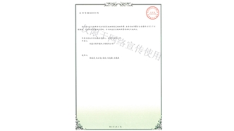 標題：園林綠化花箱
瀏覽次數：1571
發表時間：2019-10-26